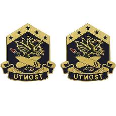 110th Chemical Battalion Unit Crest (Utmost)